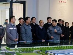 運城市委副書記、代市長姚遜調(diào)研華兆東南綠建