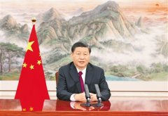 <b>習(xí)近平在博鰲亞洲論壇2022年年會(huì)開(kāi)幕式上發(fā)表主旨演講</b>